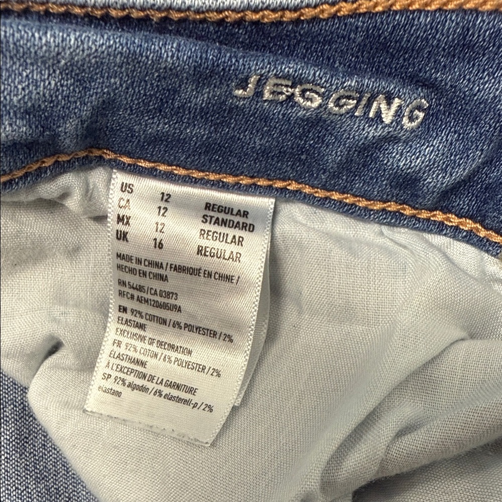 American Eagle Outfitters Distressed Denim Skinny Jeans - Picture 4 of 4